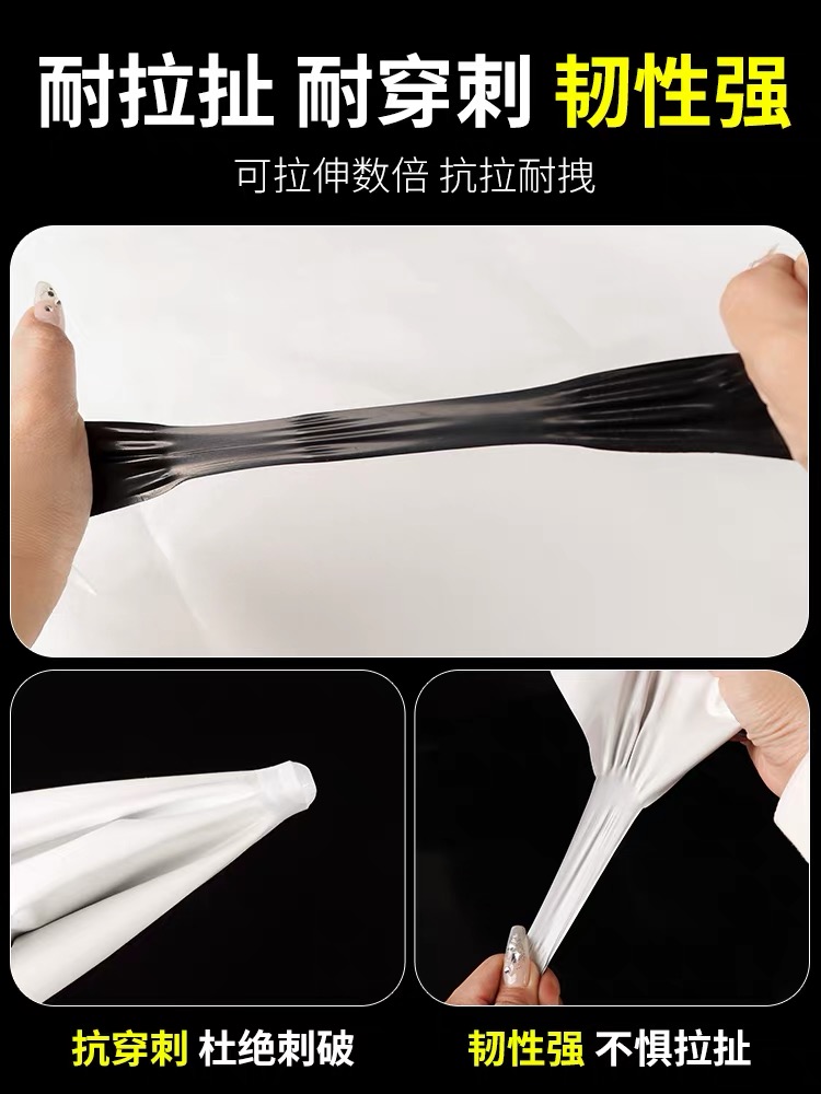 咸宁市防草布黑白养殖膜 - 一站式服务